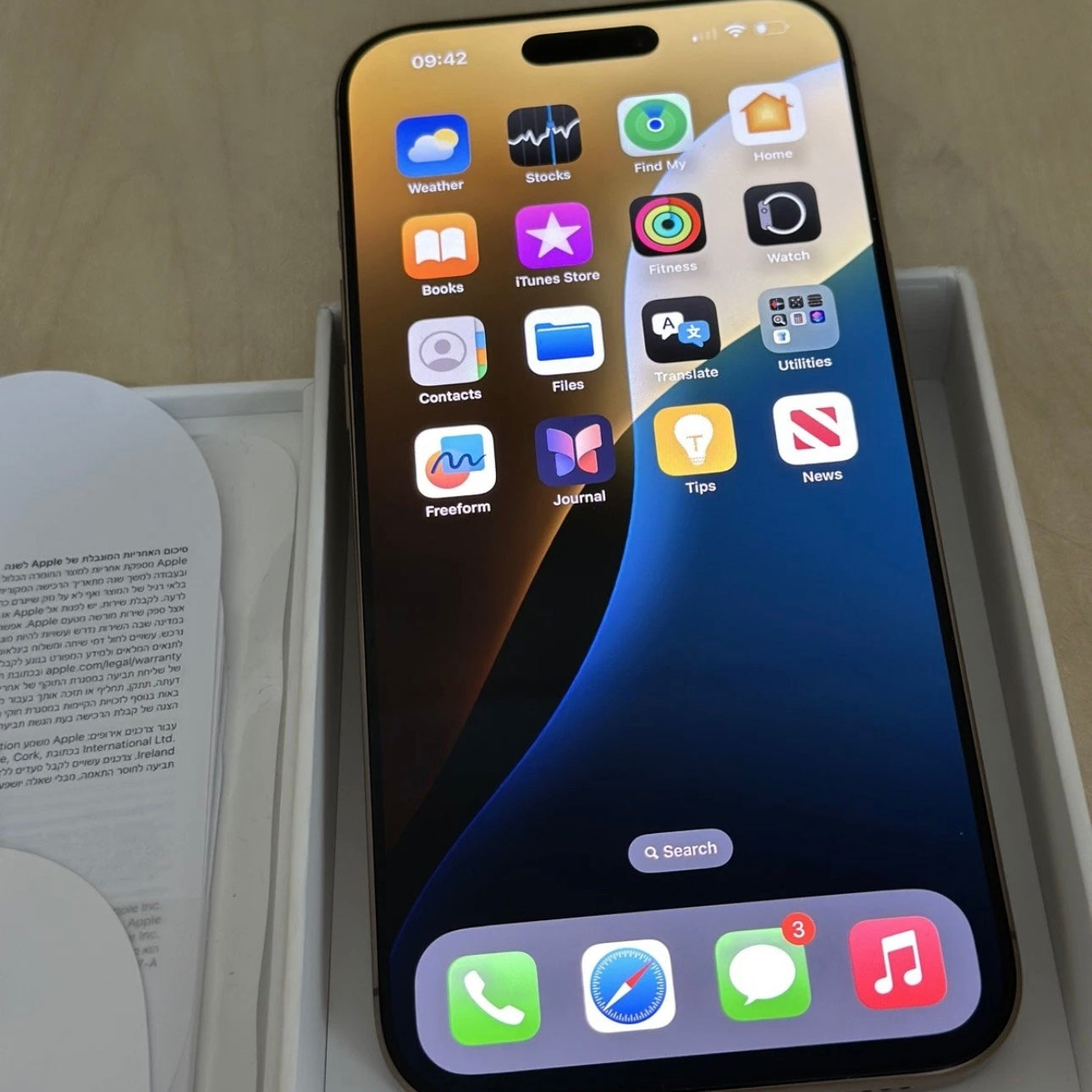 Iphone 16 Pro Max 1T Reacondicionado